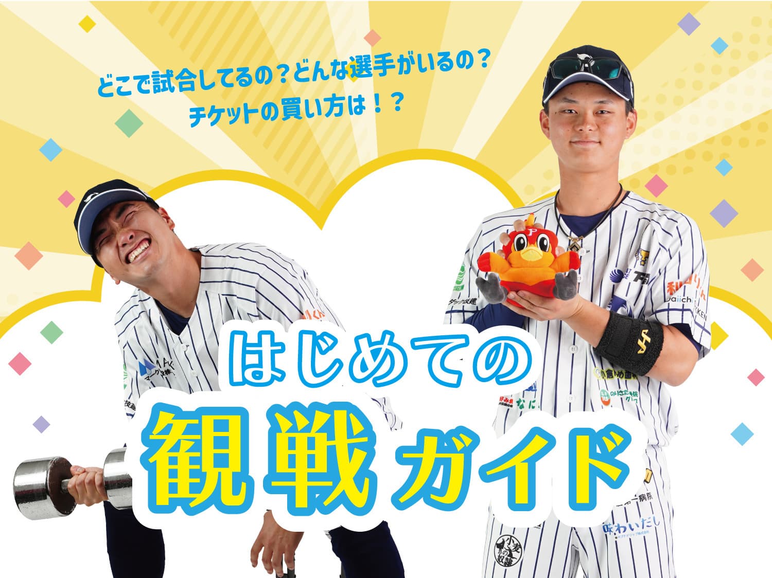 img20250418155257599512.jpg