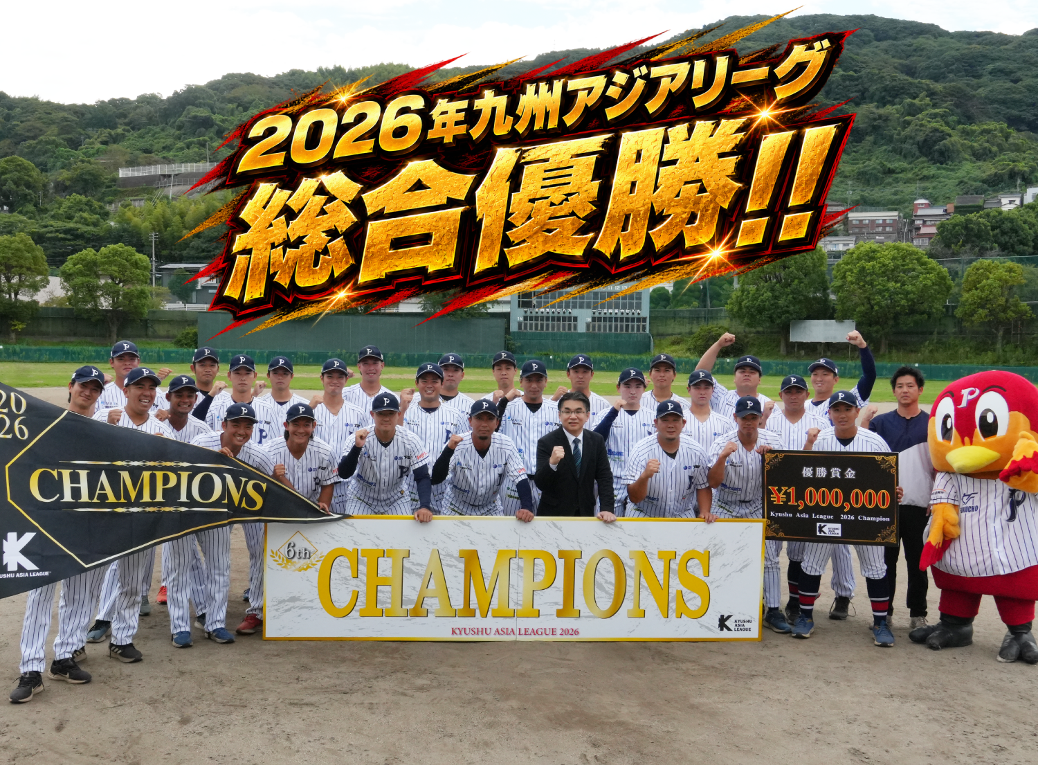 img20260929171149339373.png